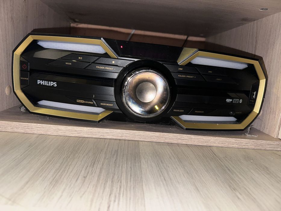 Аудиосистема Philips FX25