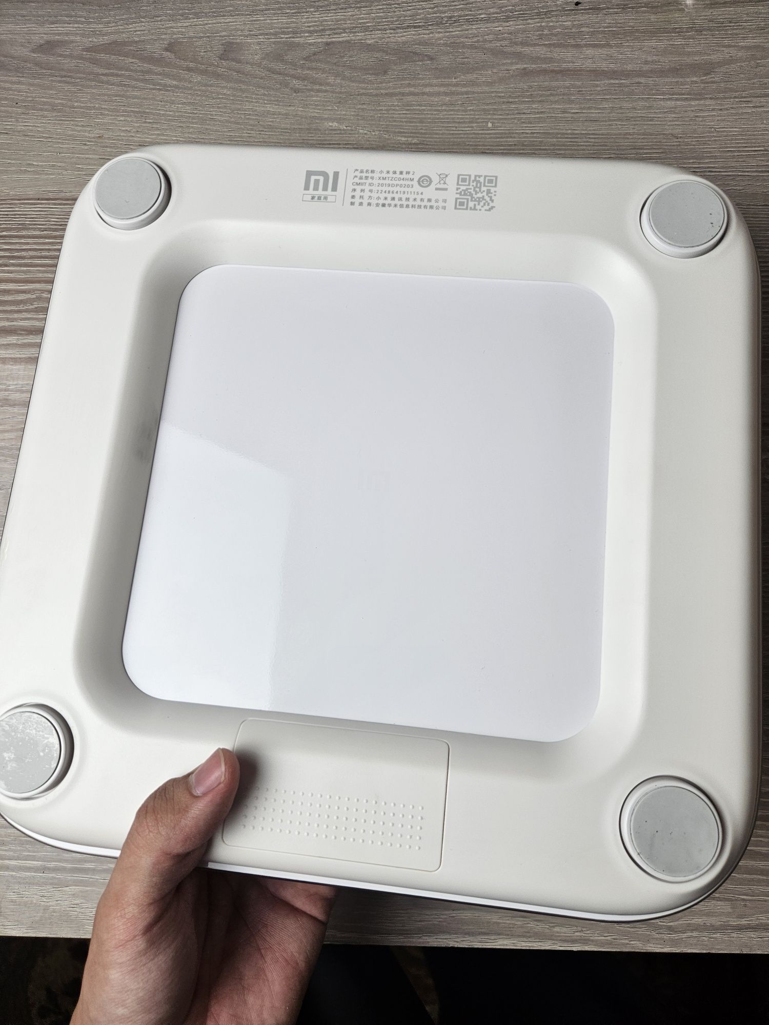 УМНЫЕ ВЕСЫ xiaomi mi smart scale 2