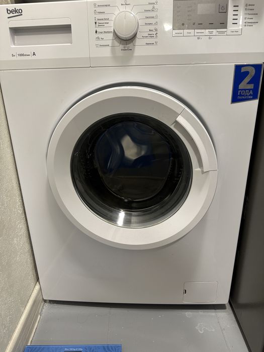 Продам стиральную машину