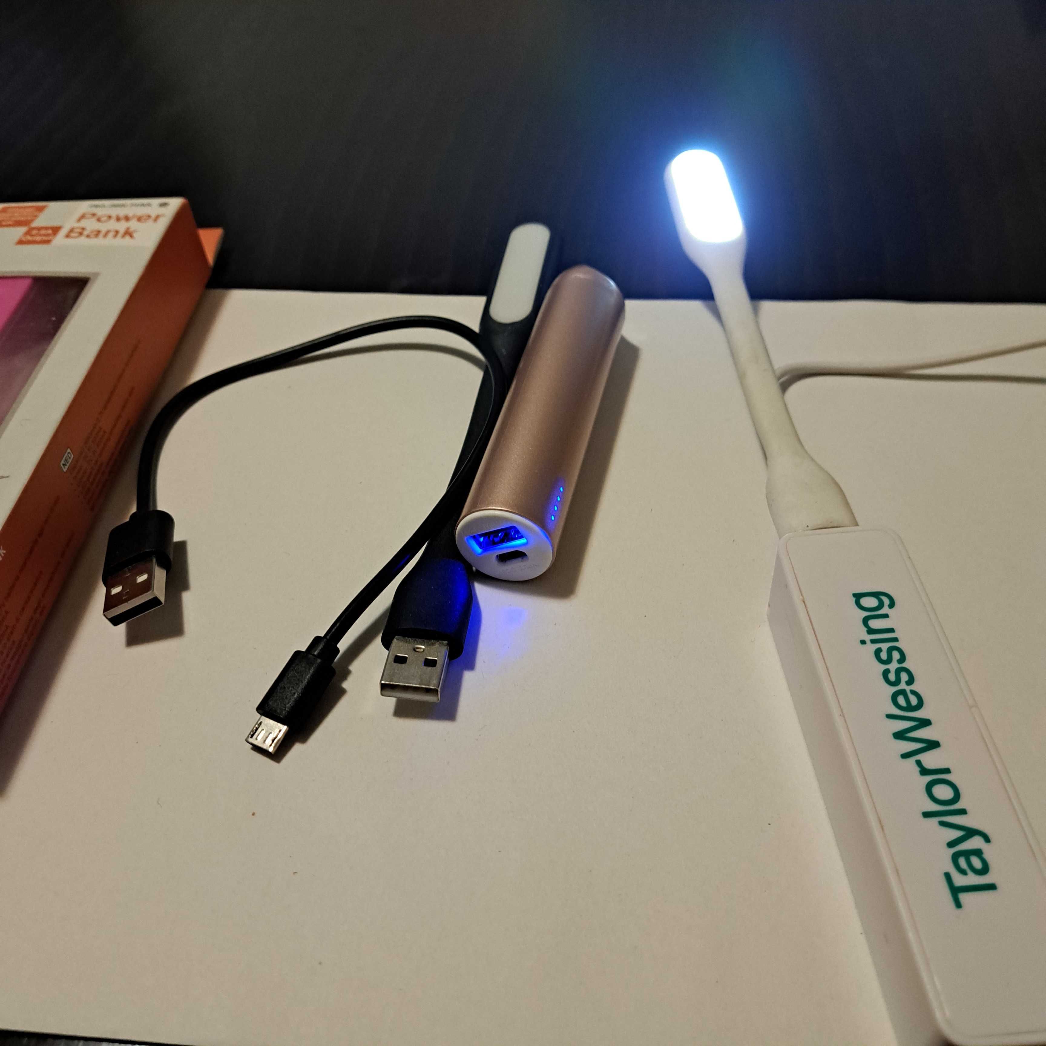 Преносима батерия Powerbank мощност 2600 mAh/3,7 V с LED фенерче