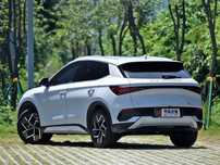 BYD Yuan plus oson va arzon nasiya