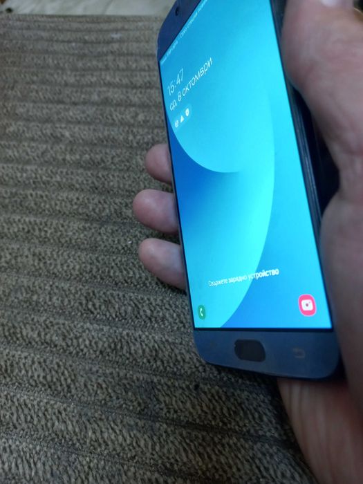 Samsung Galaxy J7 (2017) J730
