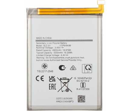 Baterie Samsung A05s - Montaj gratuit