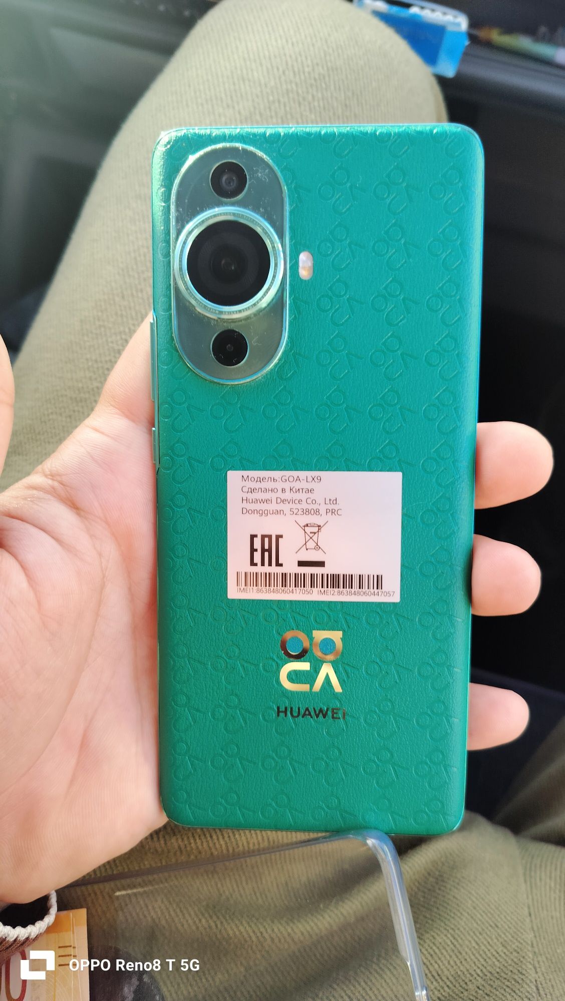 Huawei nova 11 pro yangi karobka dakument 3kun buldi ochilganiga