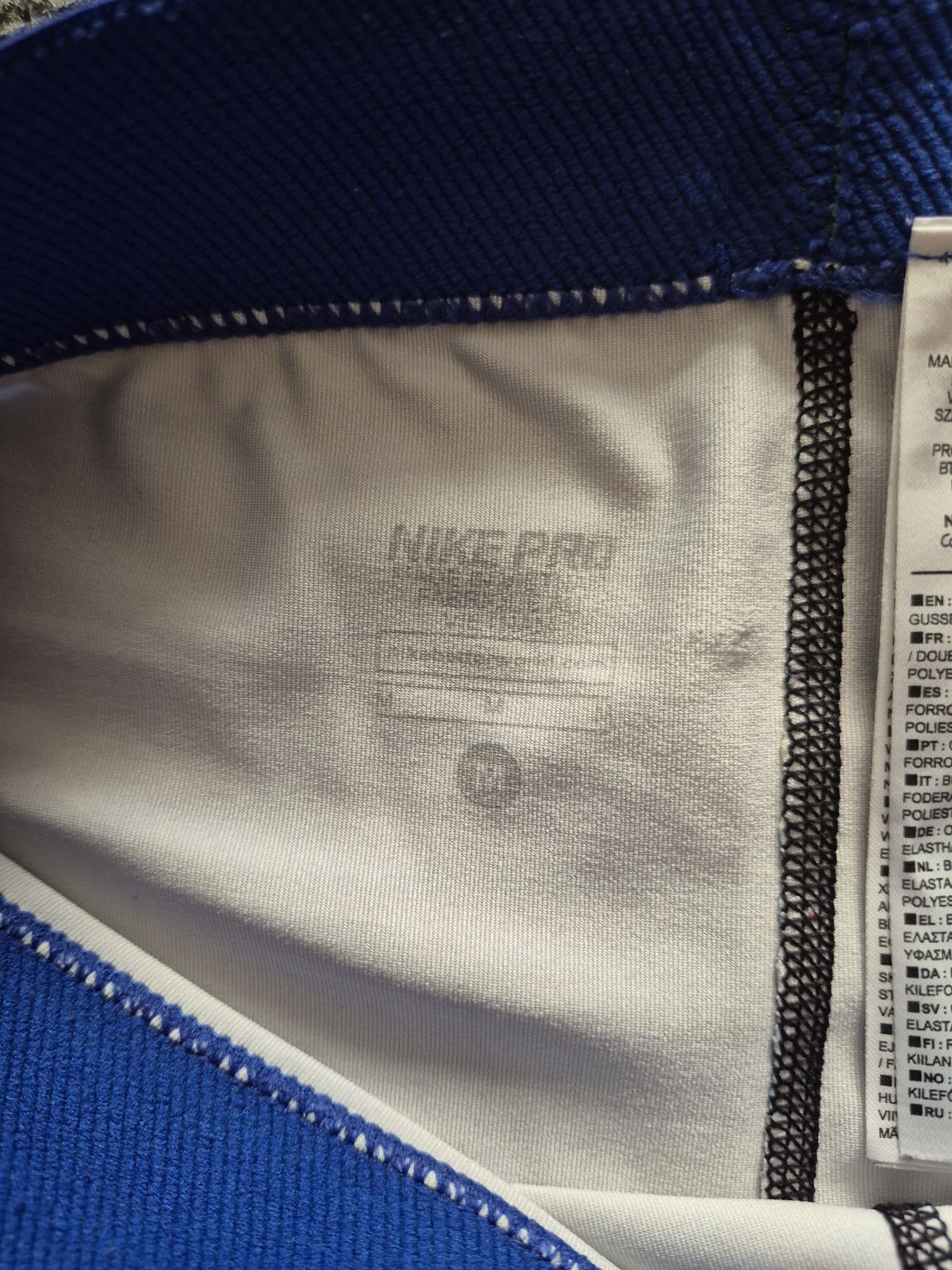 Клин Nike PRO, размер М