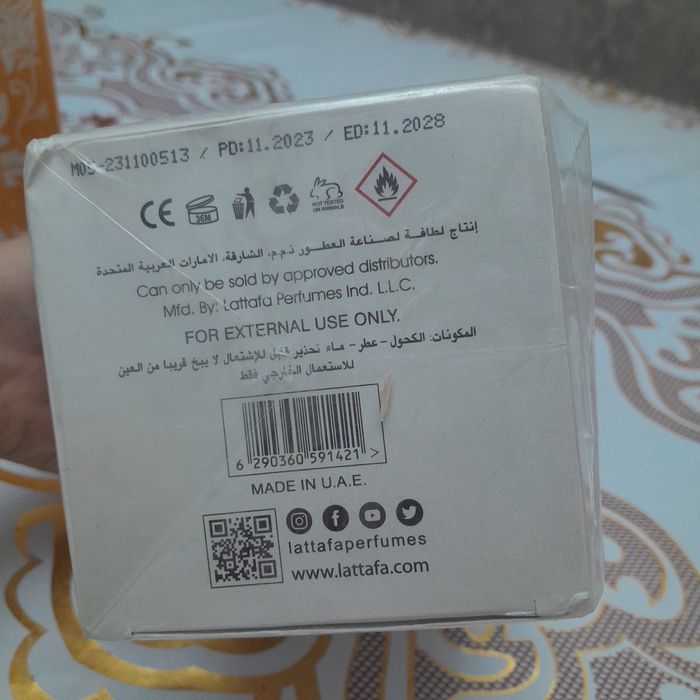 Ayollar aginal Yara atiri. Arzon narxlarda