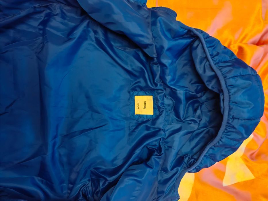 Детски якета за момче