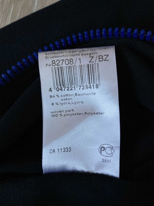 Marc Cain Sports женско дълго горнище горница тренч размер N4 / 40