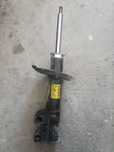 GM amartizatori Trekker 1 ga