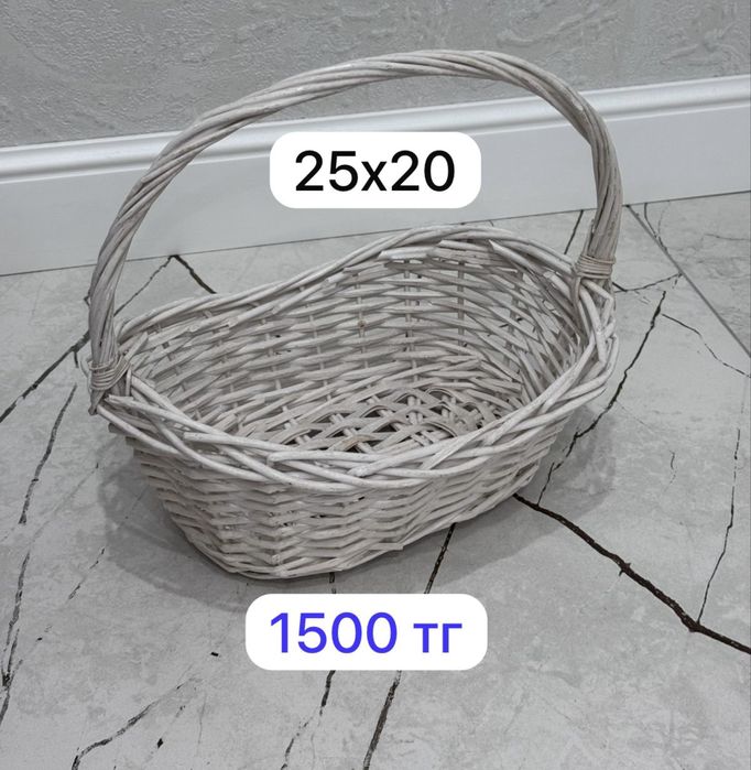 Корзины подарочные