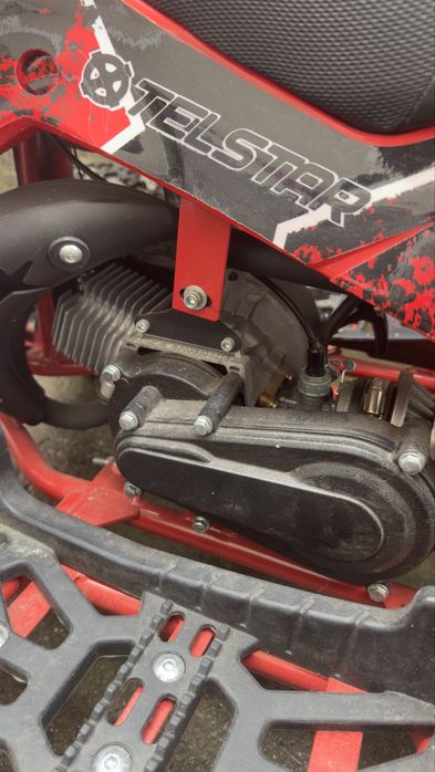 Детско АТВ Telstar Renegade 49 cc ATV