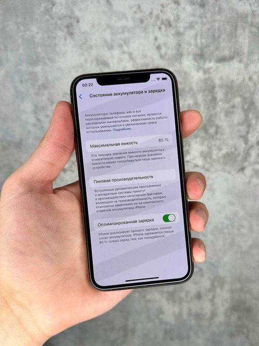 iPhone 11 Pro 64GB Gold