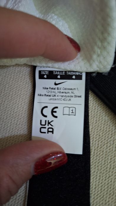 Вратарски ръкавици Найк Nike детски