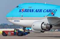 Авиа доставка Южная Корея - Узбекистан / South Korea - Uzbkekistan