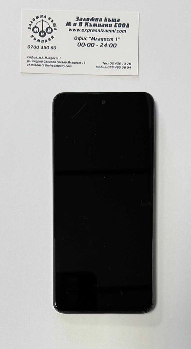 Realme C75   256/8gb