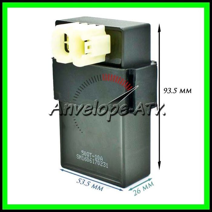 Cdi Aprindere Atv 125 150 200 250 4T Curent Continuu