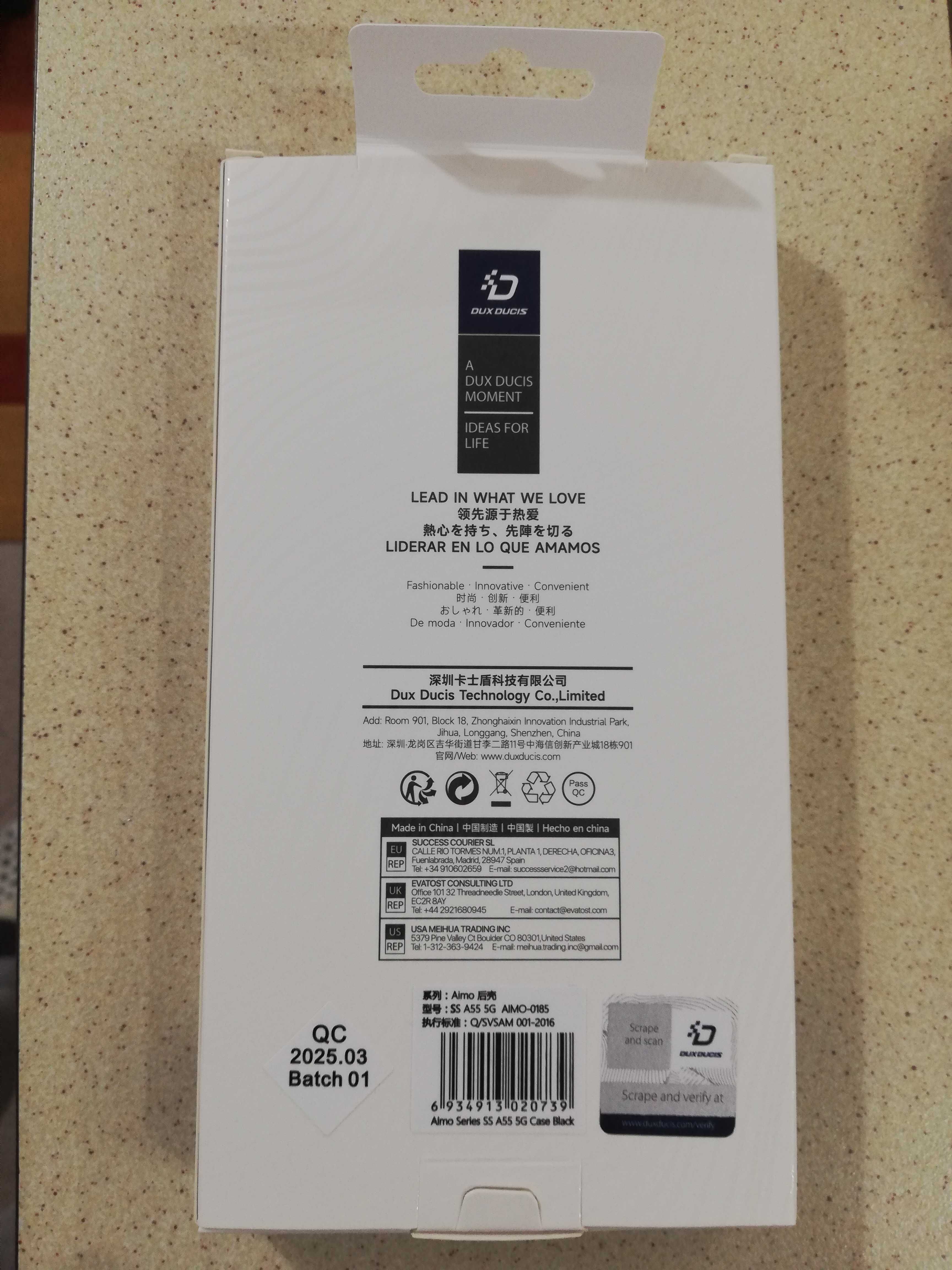 кейс за SAMSUNG A55, черен
