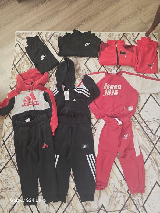Adidas Nike екип