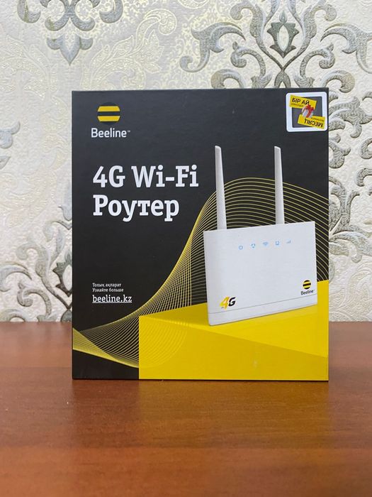 Роутер  билайн в отличном состоянии