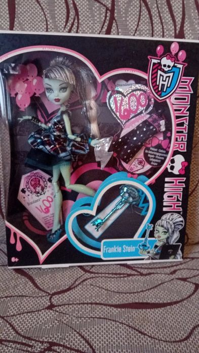 Монстър Хай,Monster High