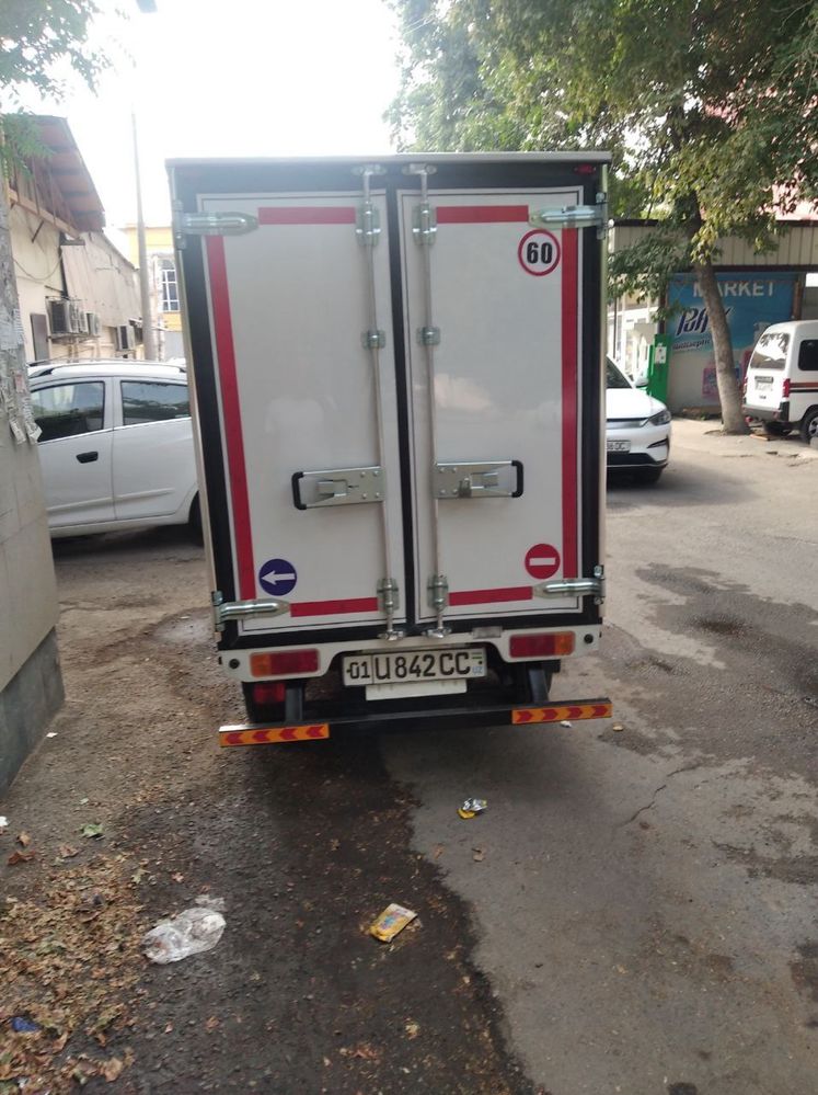 Labo (suxoy) arendaga beriladi SROCHNO!