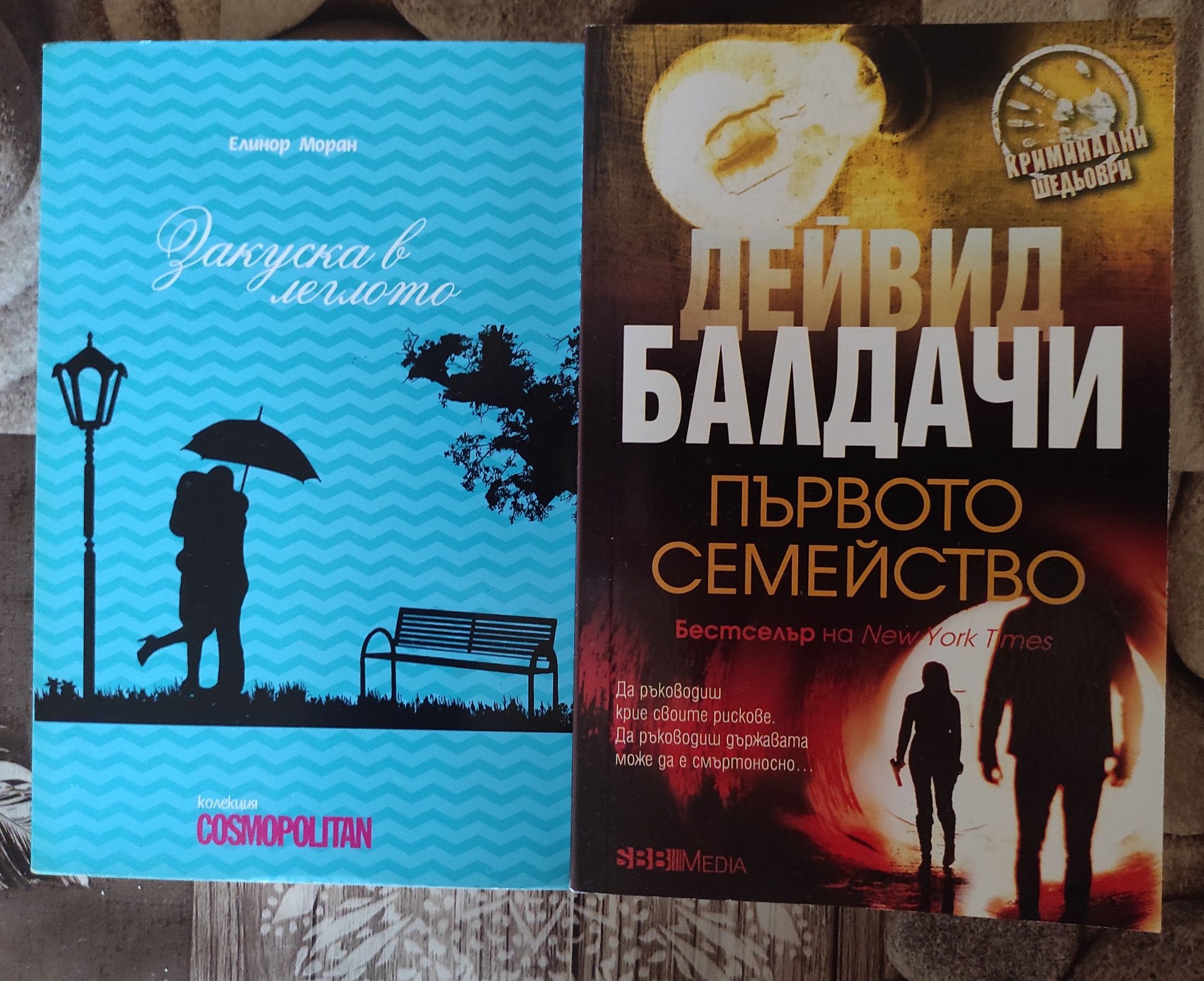 Книги книги книги