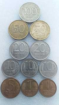 100, 50, 20, 10, 5, 1 рублей 1993 и 1992 гг. ЛМД, ММД, Л, М. Россия