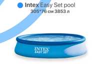 Бассейн    Intex