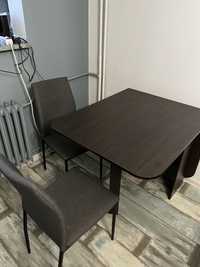 Разтегателна трапезна маса с два стола