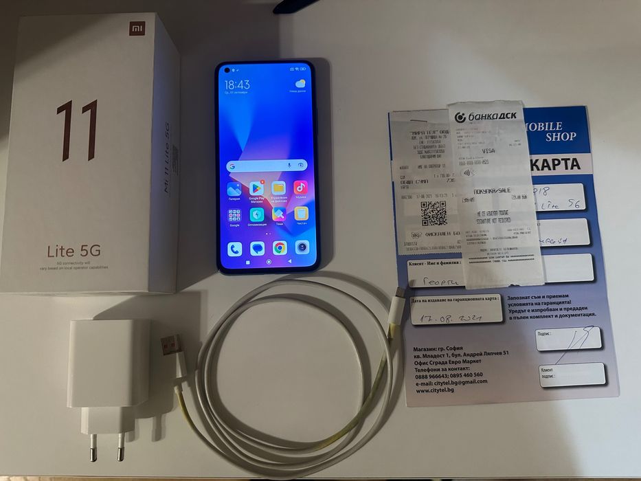 Xiaomi Mi 11 Lite 5G