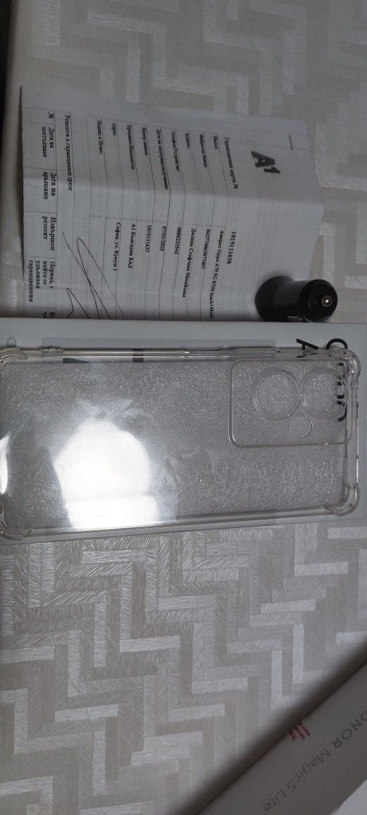 Oppo A79 5G 8+8 Ram / 256GB Rom