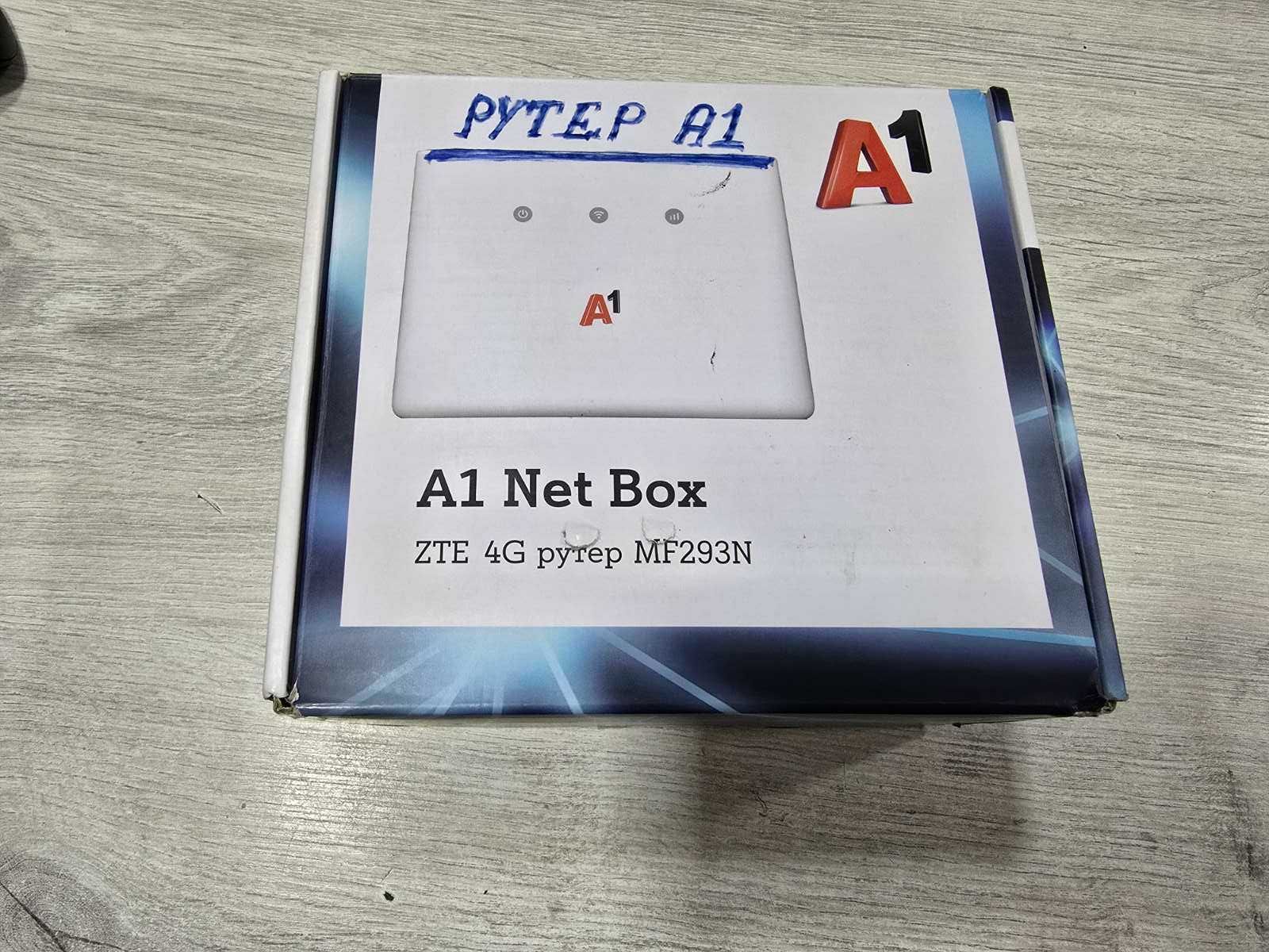 Рутер A1 ZTE MF 293n
