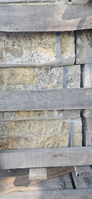 Piatră naturală scapițată