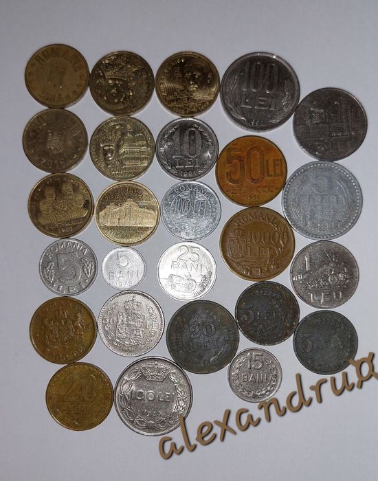 Monede vechi romanesti, pretul se negociaza