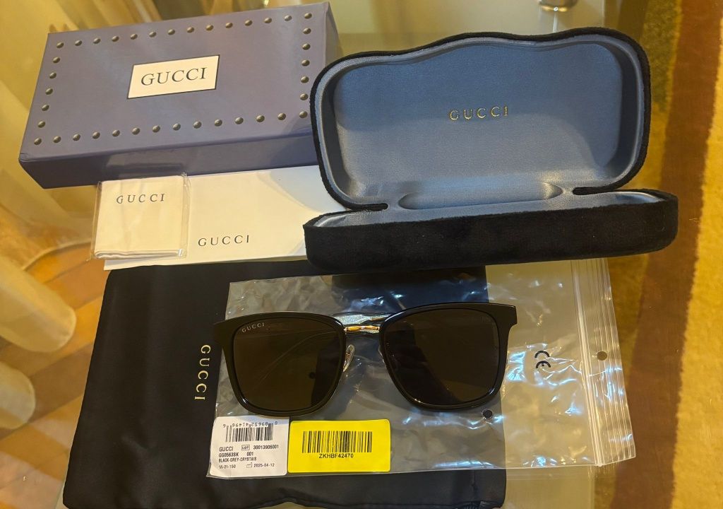 Ochelari soare - livrare rapida
