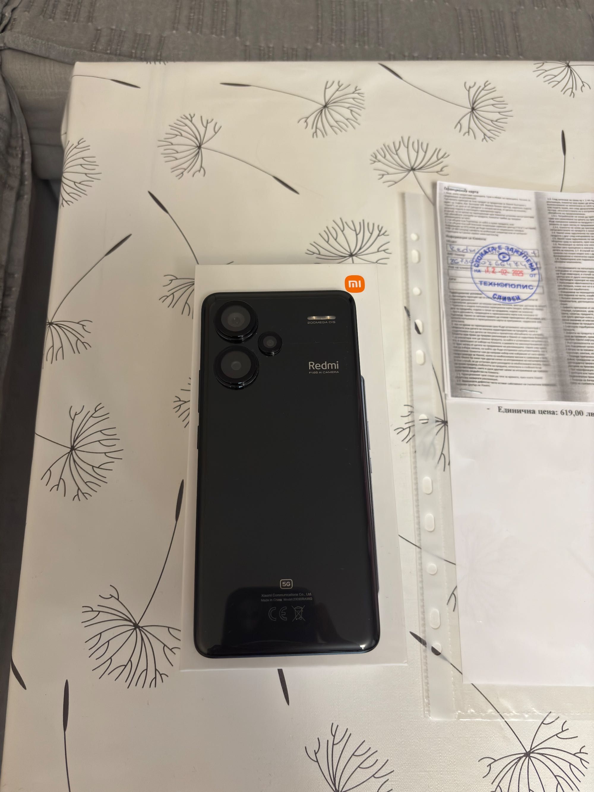 GSM Xiaomi Redmi Note 13 PRO + 256/8