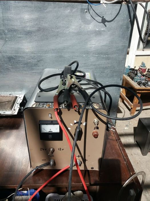 Универсальное зарядное устройство "Fog Machine"