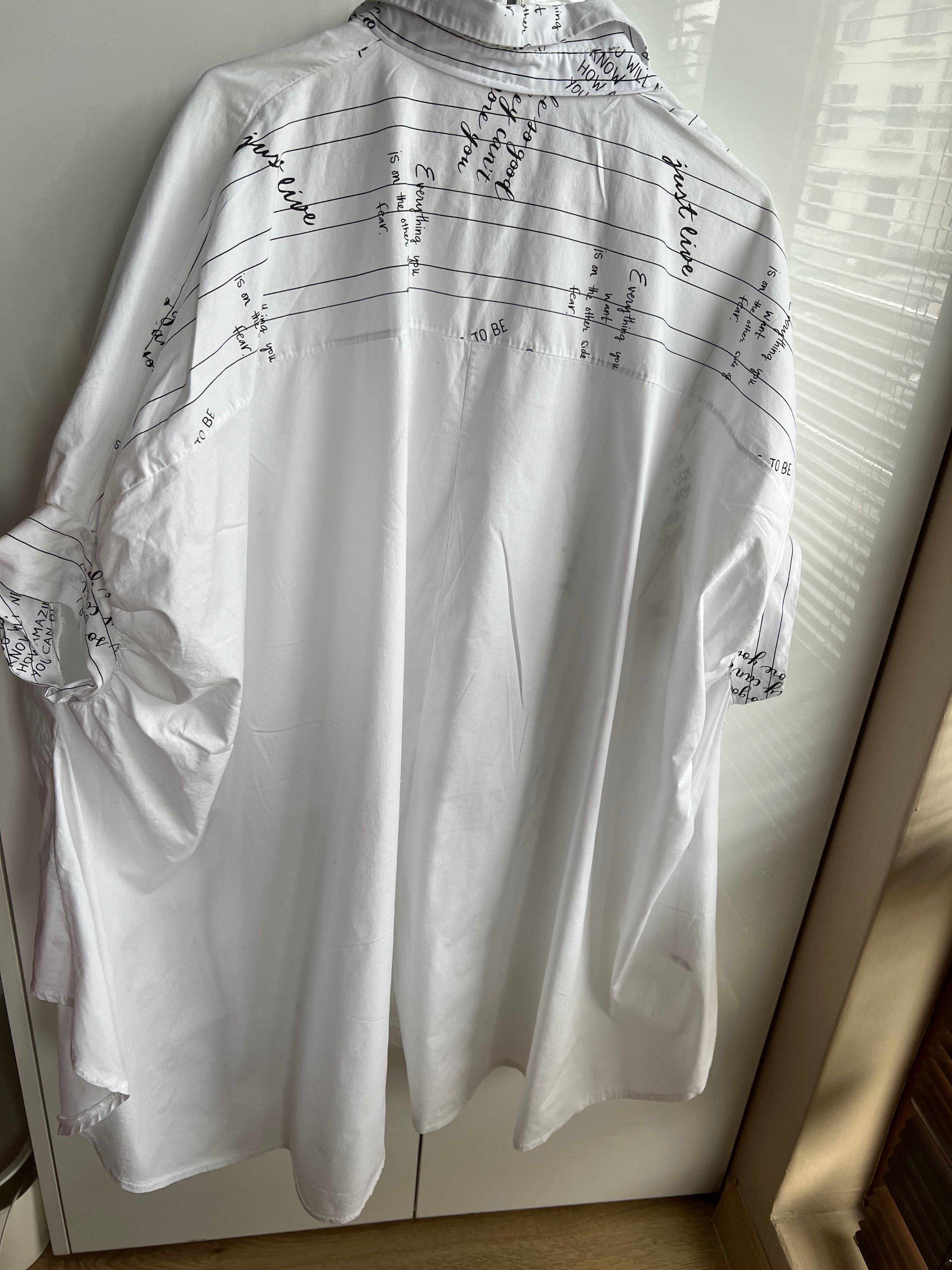 Oversize бяла риза