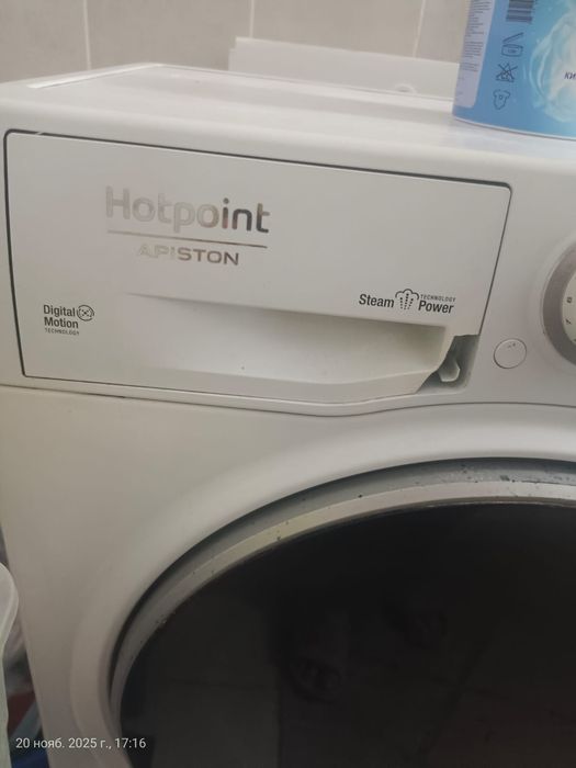 Стиральная машина Hotpoint, холодильник Indesit