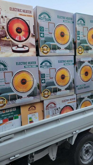 Электрический обогреватель, напольный, солнечный, барабанный, 220 В