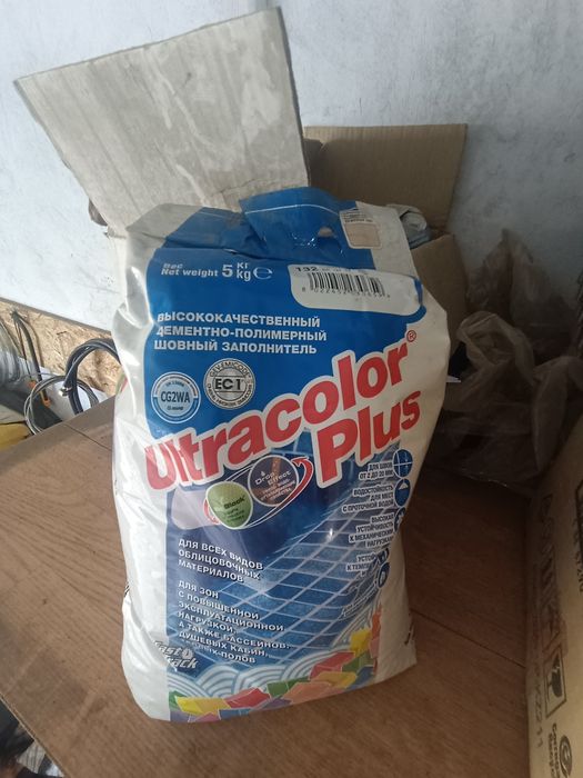 Затирка для швов,цвет бежевый,есть 5 упоковок