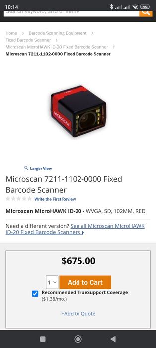 Microscan cititor coduri Bare cameră usb 2.0