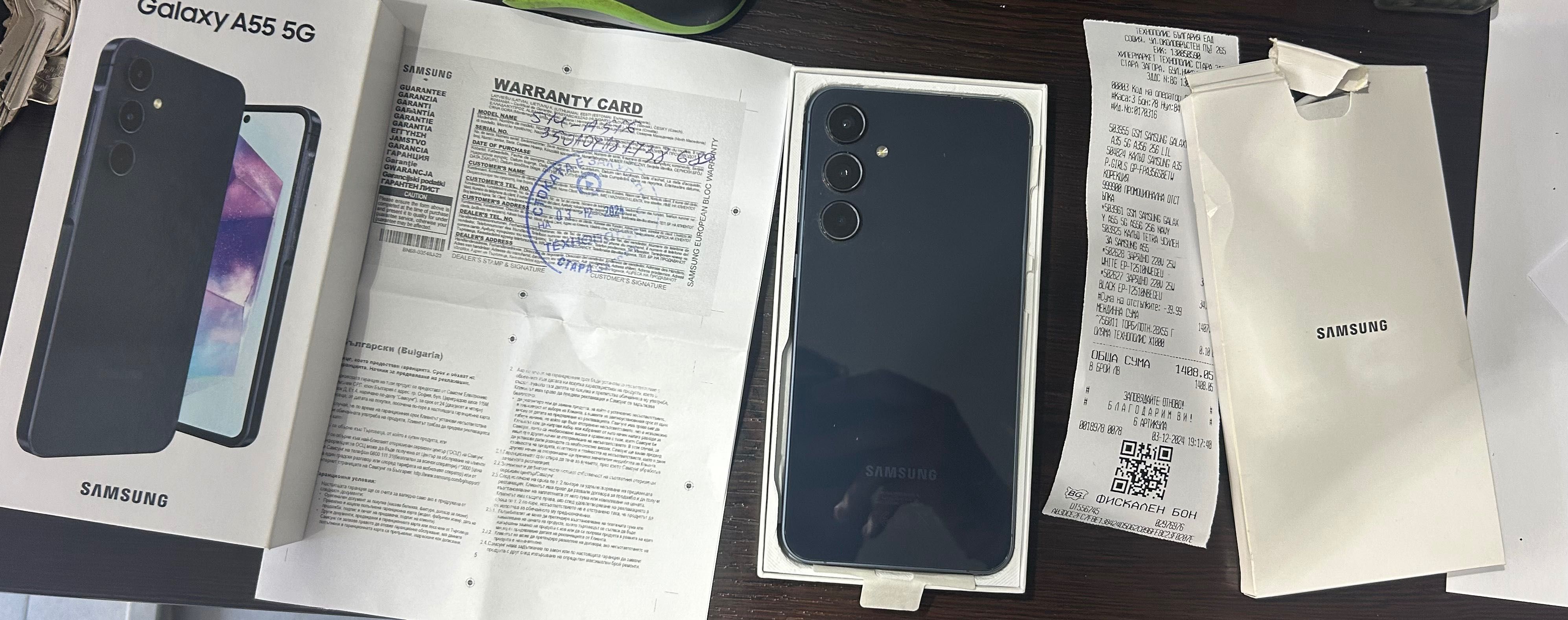 Samsung Galaxy A55 – 256 GB |Отлично състояние гаранционен !
