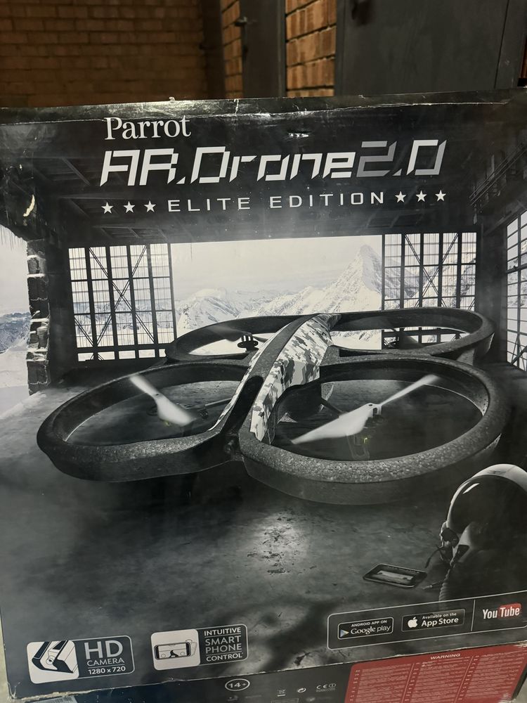 Продам дрон