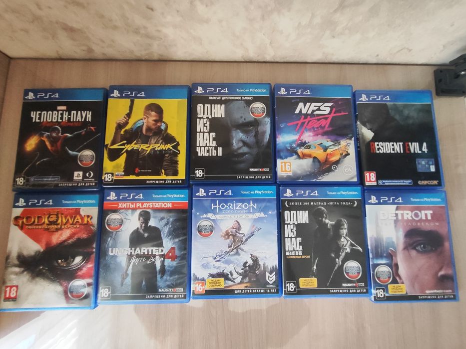 Продаю игры на PS4