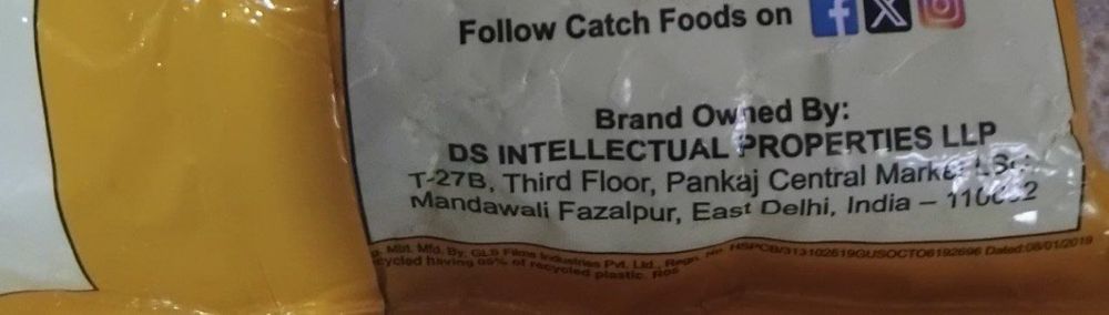 Натуральная куркума из индии