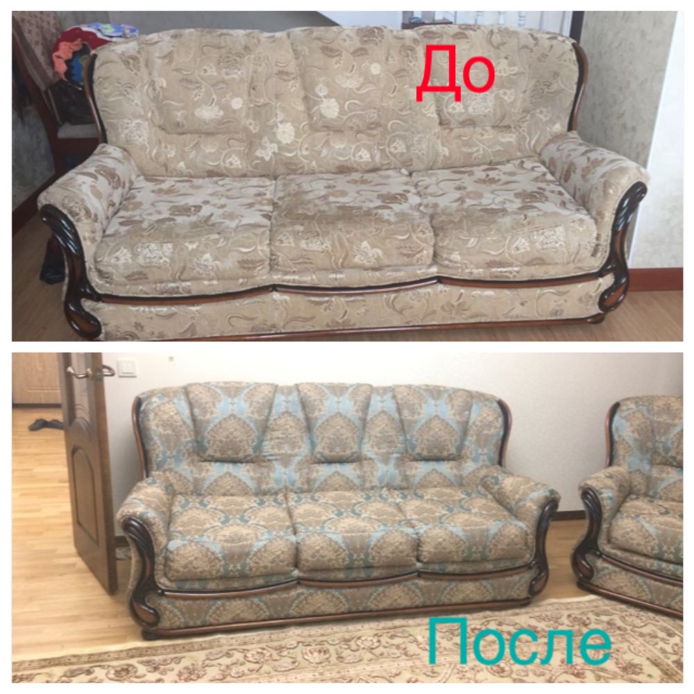 Перетяжка и реставрация мягкой мебели в Астане