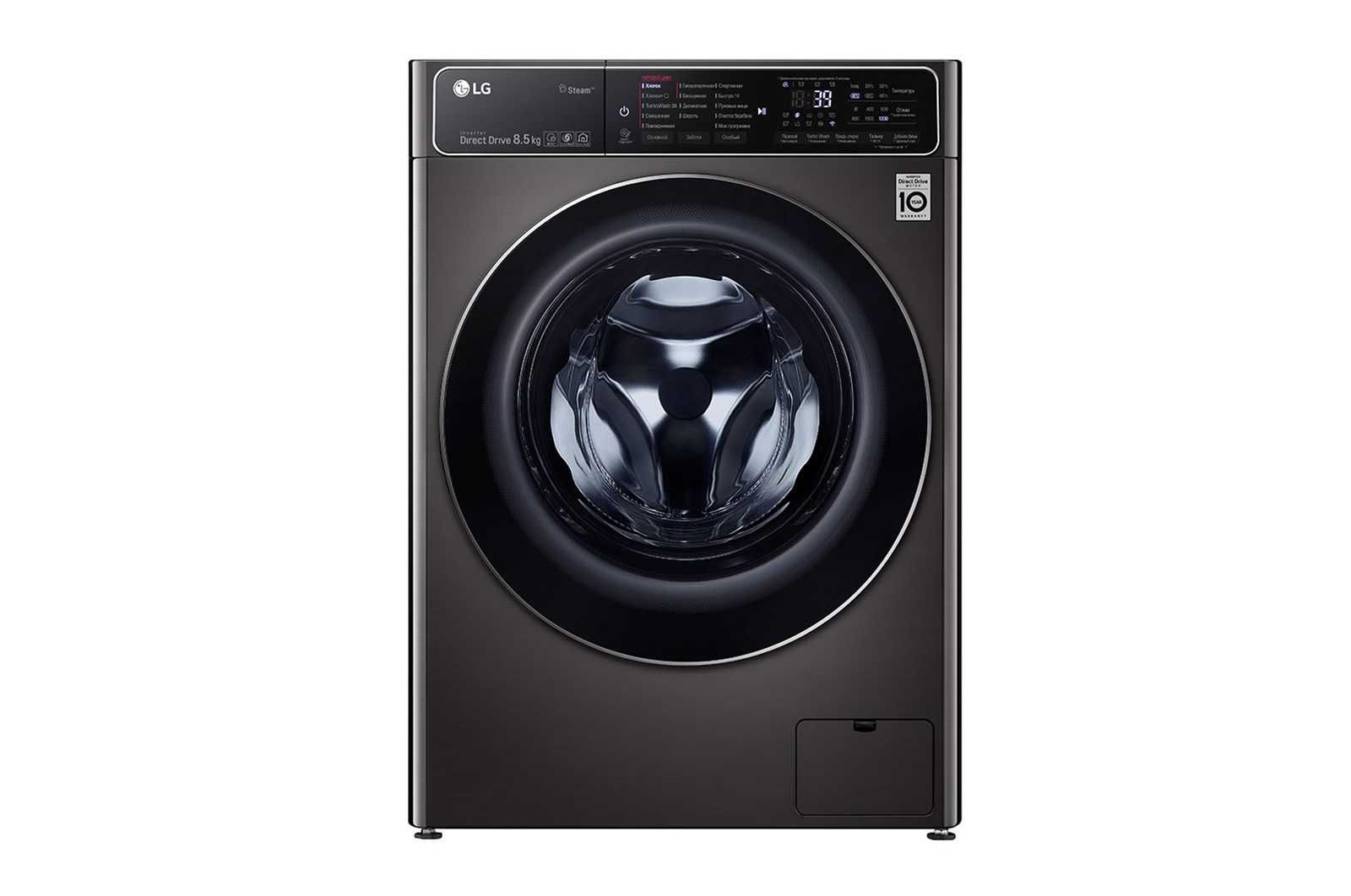 Стиральная машина автомат LG 8.5kg W9P в Ташкента оптово цена