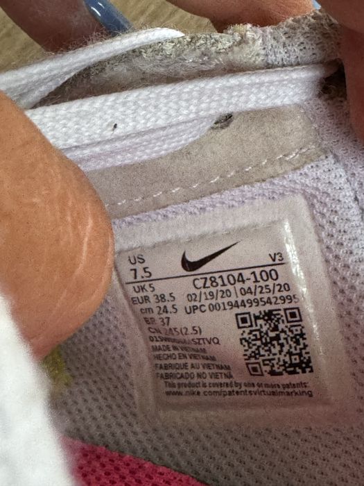 Оригинални кецове Nike Air Force 1 '07! 38,5 н