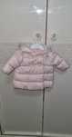 Greacă Next baby fetiță